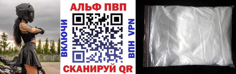 Гашиш Суоярви