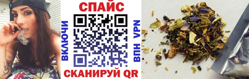 БУТИРАТ оксибутират Суоярви