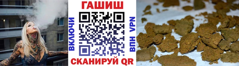 hydra вход  Суоярви  ГАШ Изолятор 