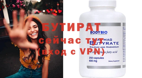 прущая мука Пересвет