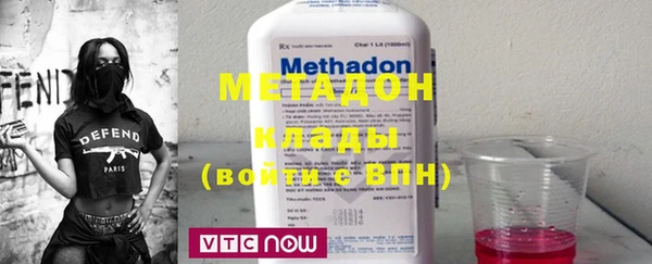 дживик Алзамай