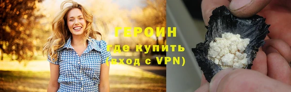 кокс Весьегонск