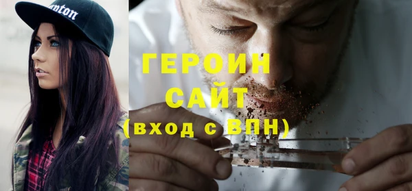 сатива Ветлуга