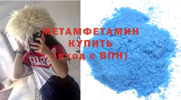 прущая мука Пересвет