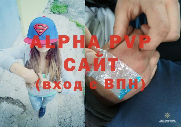 МДПВ Остров