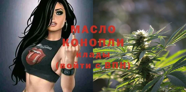 МДПВ Остров