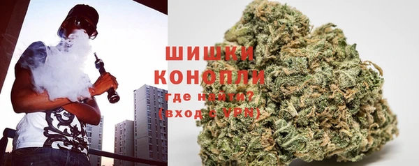 скорость Осинники