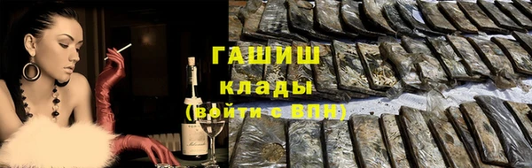 МДПВ Остров