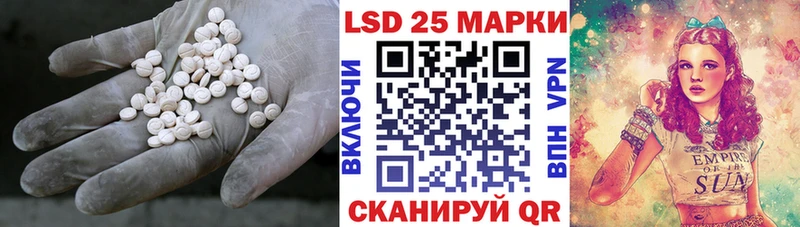 ЛСД экстази кислота  ОМГ ОМГ как зайти  Суоярви 