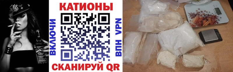 Мефедрон VHQ  что такое наркотик  Суоярви 